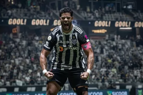Galo enfrenta o Lanús neste sábado (22) - Foto: Ilustrativa