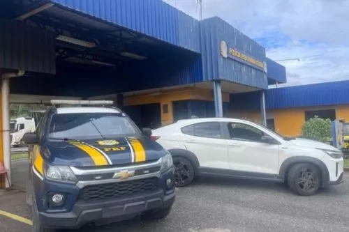 Foto: Reprodução/gov.br