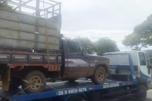 Foto: PMMG/Divulgação