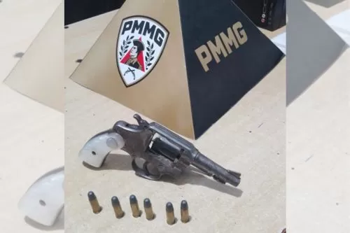 Foto: PMMG/ Divulgação